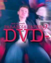 Параноидальные плёнки 9: DVD- (2020) смотреть онлайн
